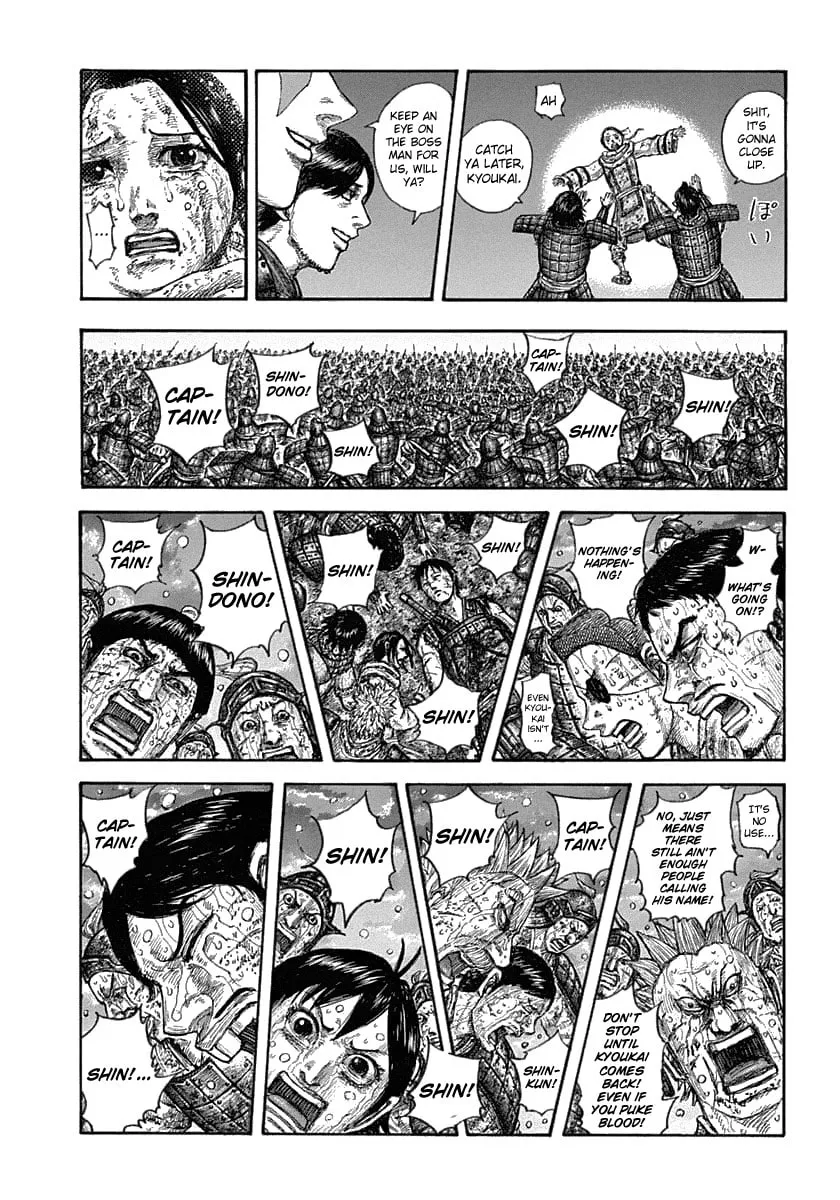 Kingdom Chapter 631 page 19 - 