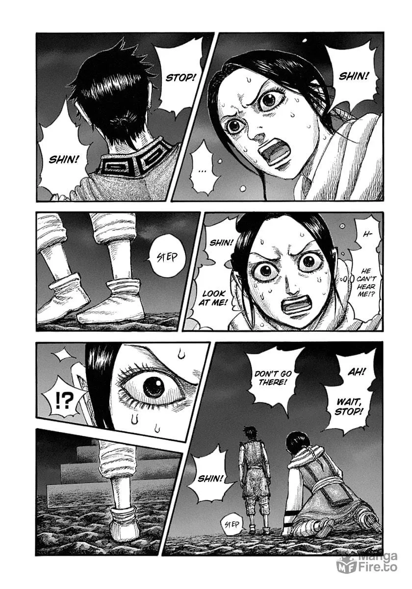 Kingdom Chapter 631 page 3 - 