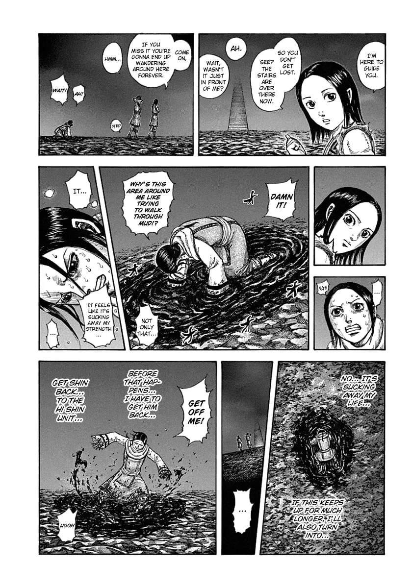Kingdom Chapter 631 page 7 - 