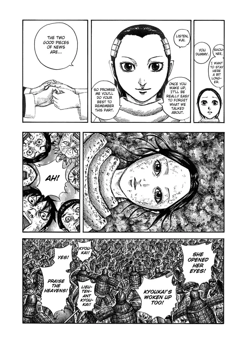 Kingdom Chapter 632 page 11 - 