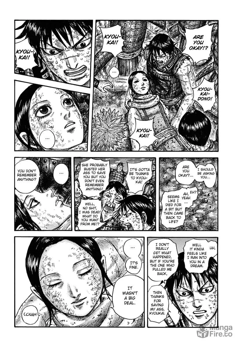 Kingdom Chapter 632 page 12 - 