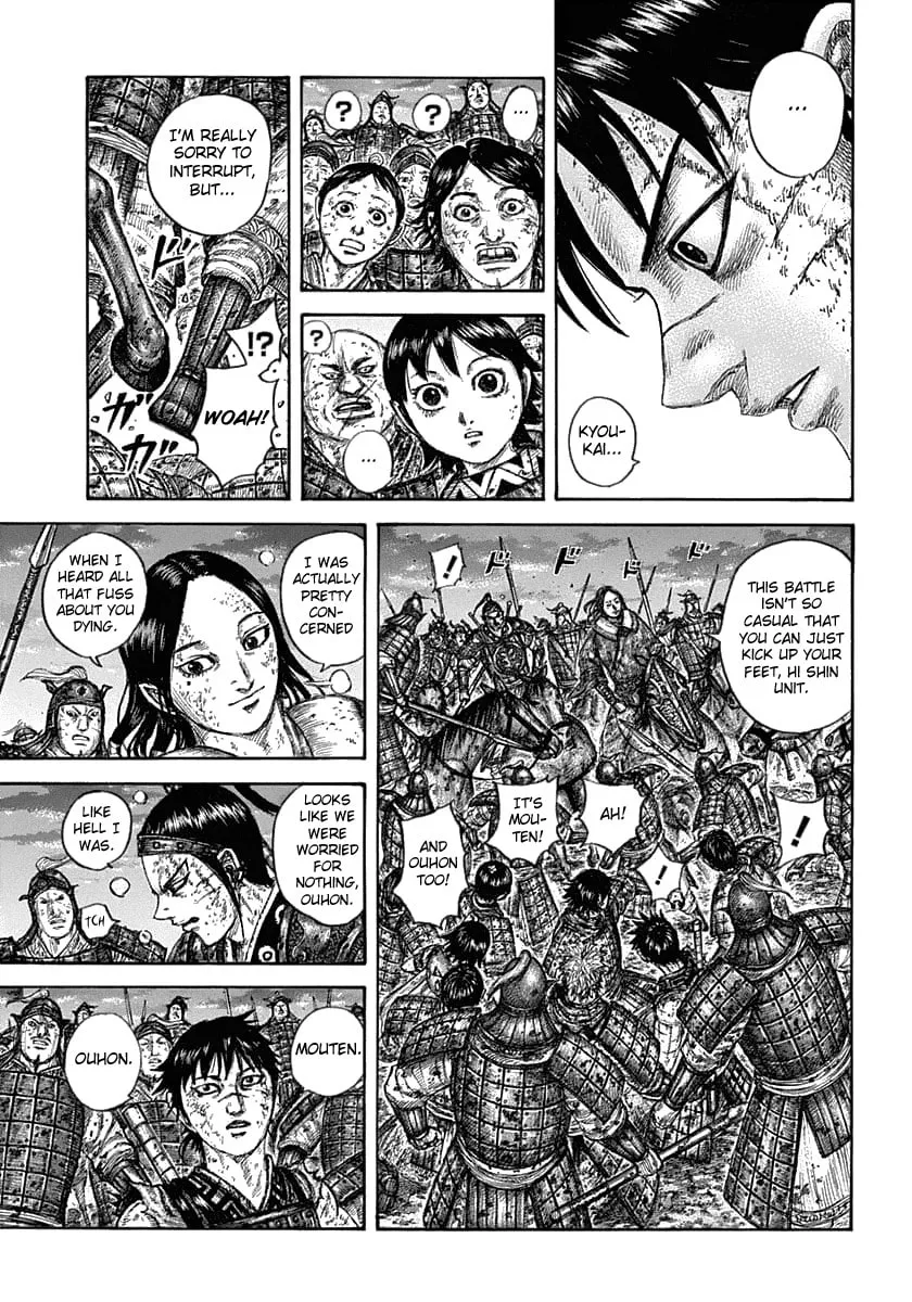 Kingdom Chapter 632 page 13 - 