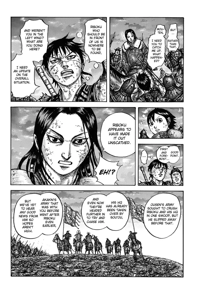 Kingdom Chapter 632 page 16 - 