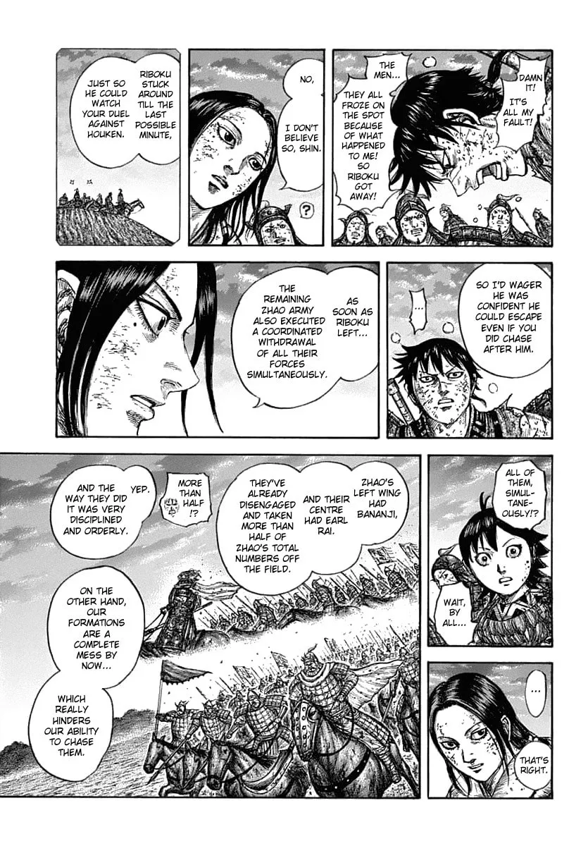 Kingdom Chapter 632 page 17 - 