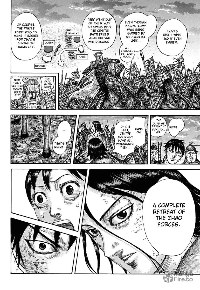 Kingdom Chapter 632 page 18 - 