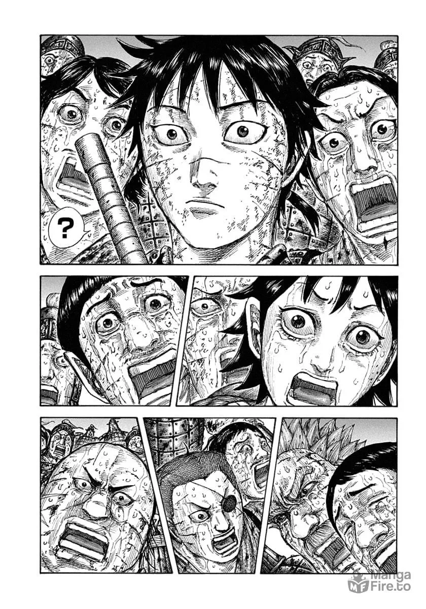 Kingdom Chapter 632 page 3 - 