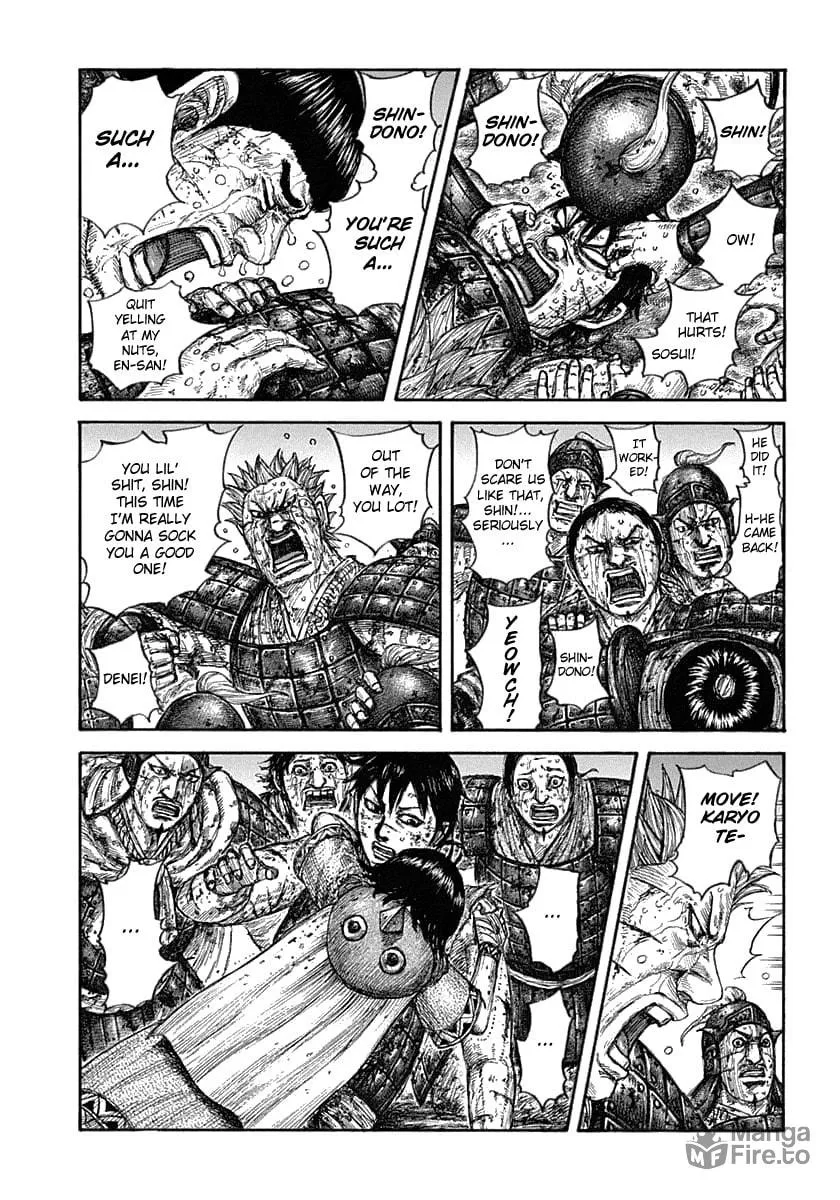 Kingdom Chapter 632 page 5 - 