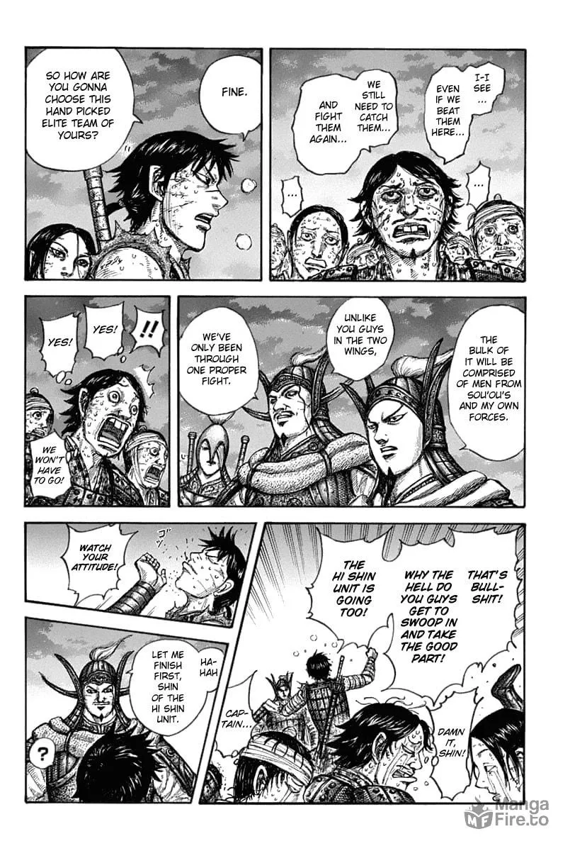 Kingdom Chapter 633 page 12 - 