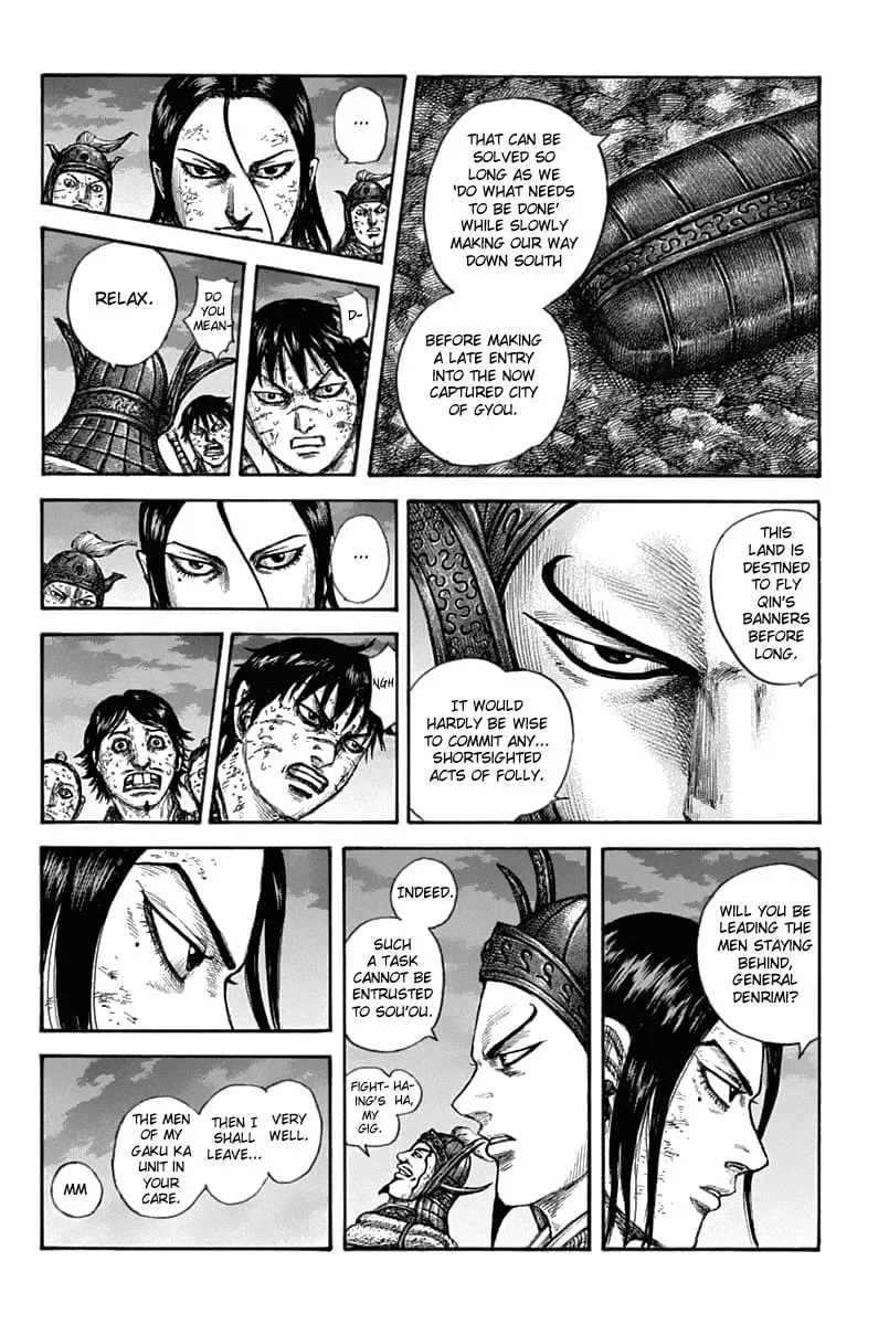 Kingdom Chapter 633 page 16 - 