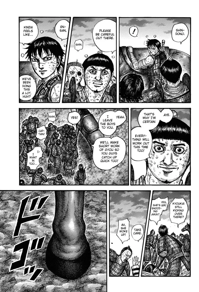 Kingdom Chapter 633 page 17 - 