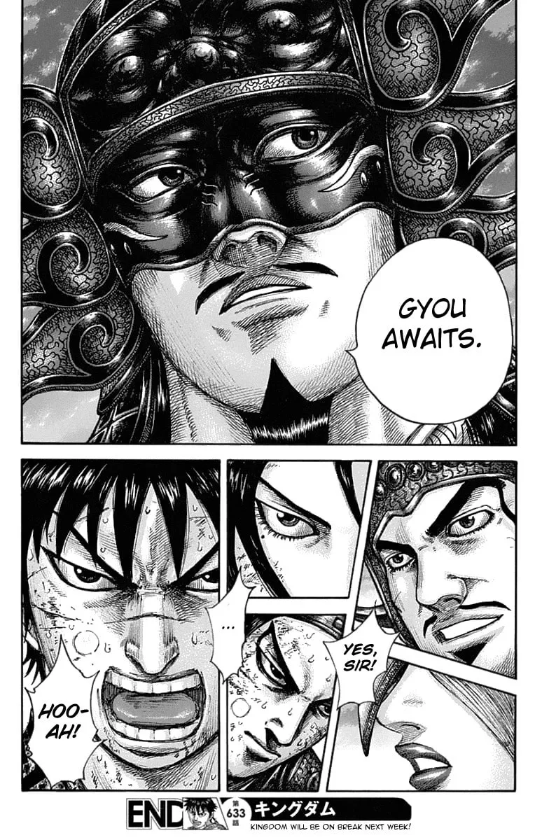 Kingdom Chapter 633 page 19 - 