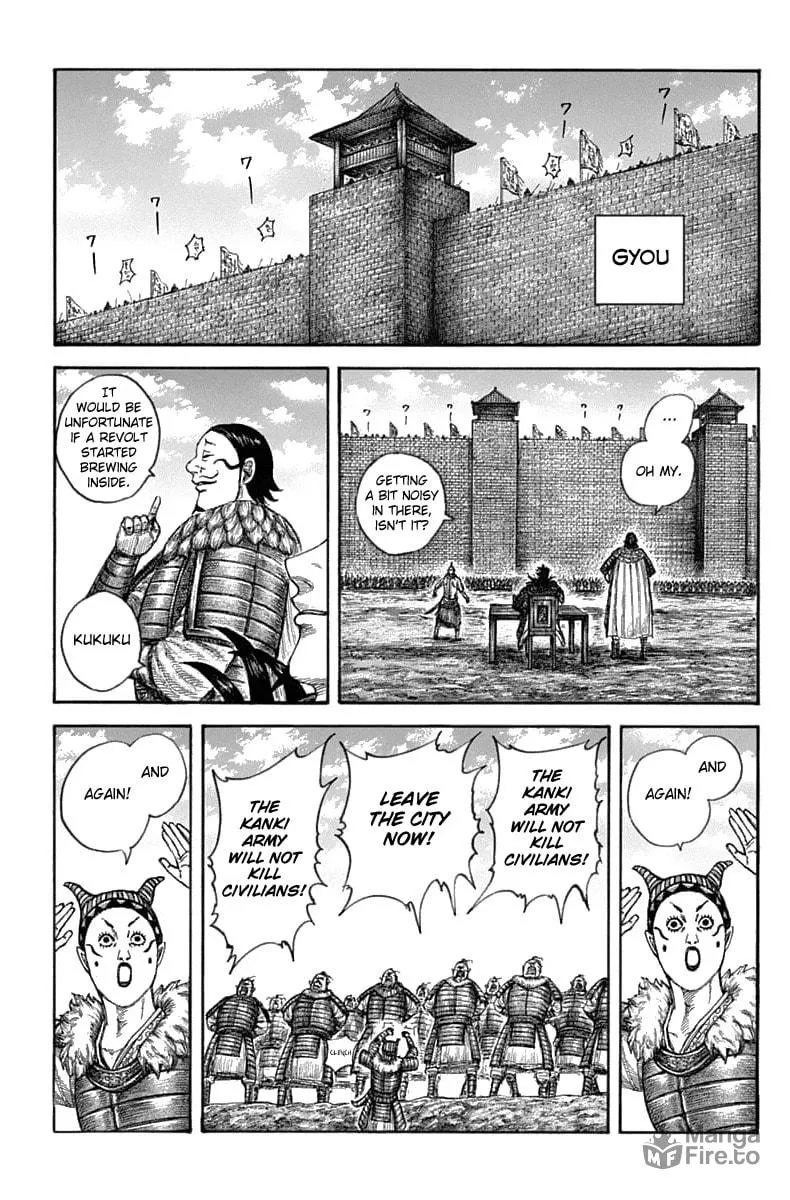 Kingdom Chapter 633 page 3 - 