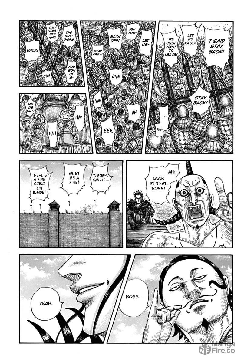 Kingdom Chapter 633 page 5 - 