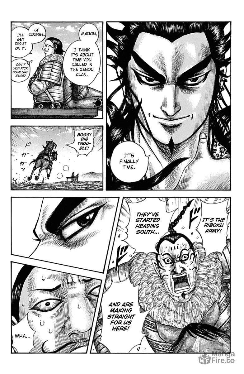 Kingdom Chapter 633 page 6 - 