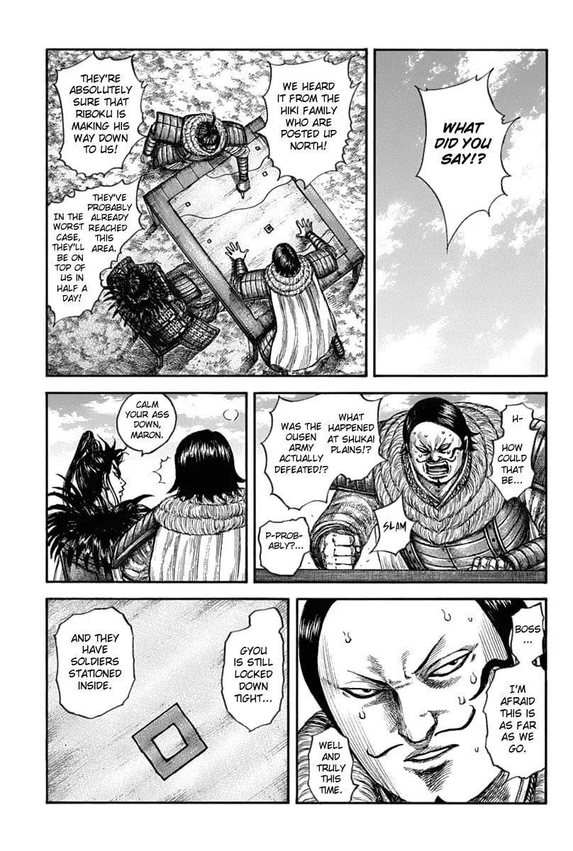 Kingdom Chapter 633 page 7 - 