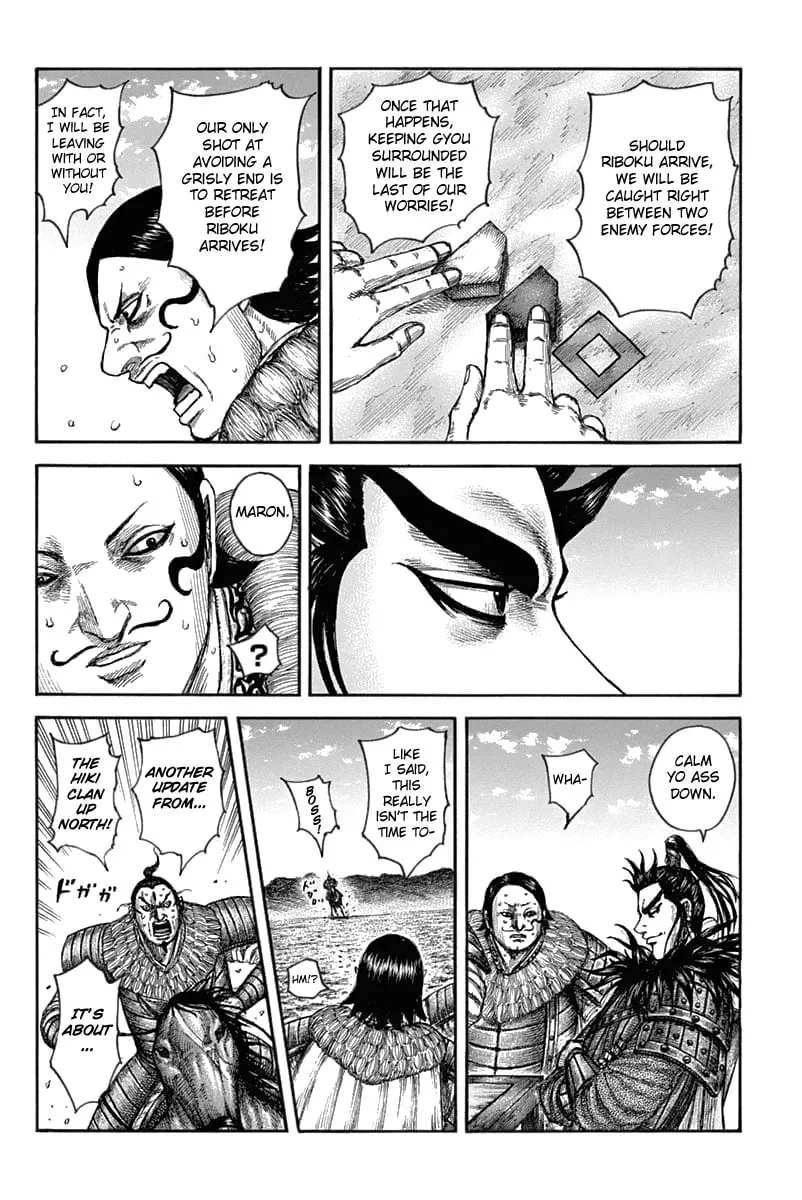 Kingdom Chapter 633 page 8 - 
