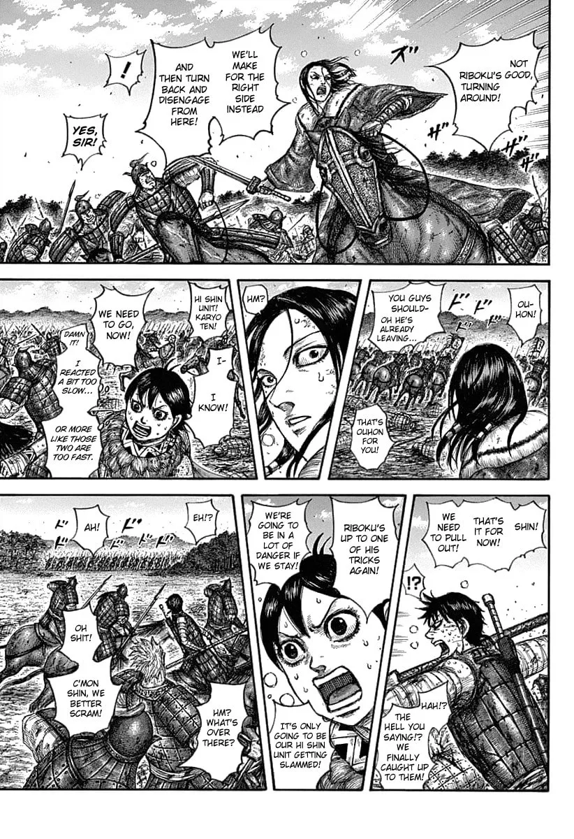 Kingdom Chapter 634 page 11 - 