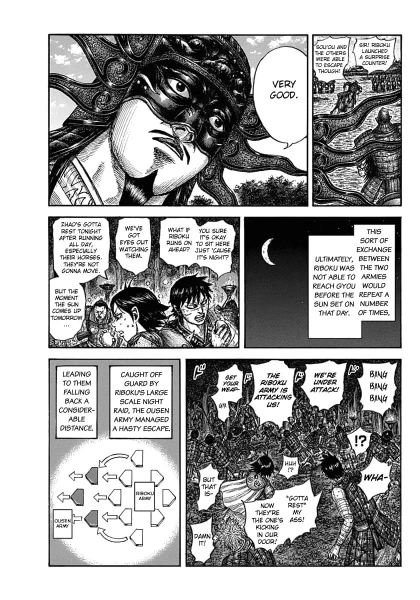 Kingdom Chapter 634 page 13 - 