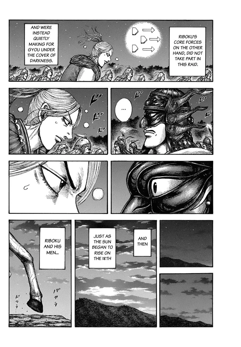 Kingdom Chapter 634 page 14 - 
