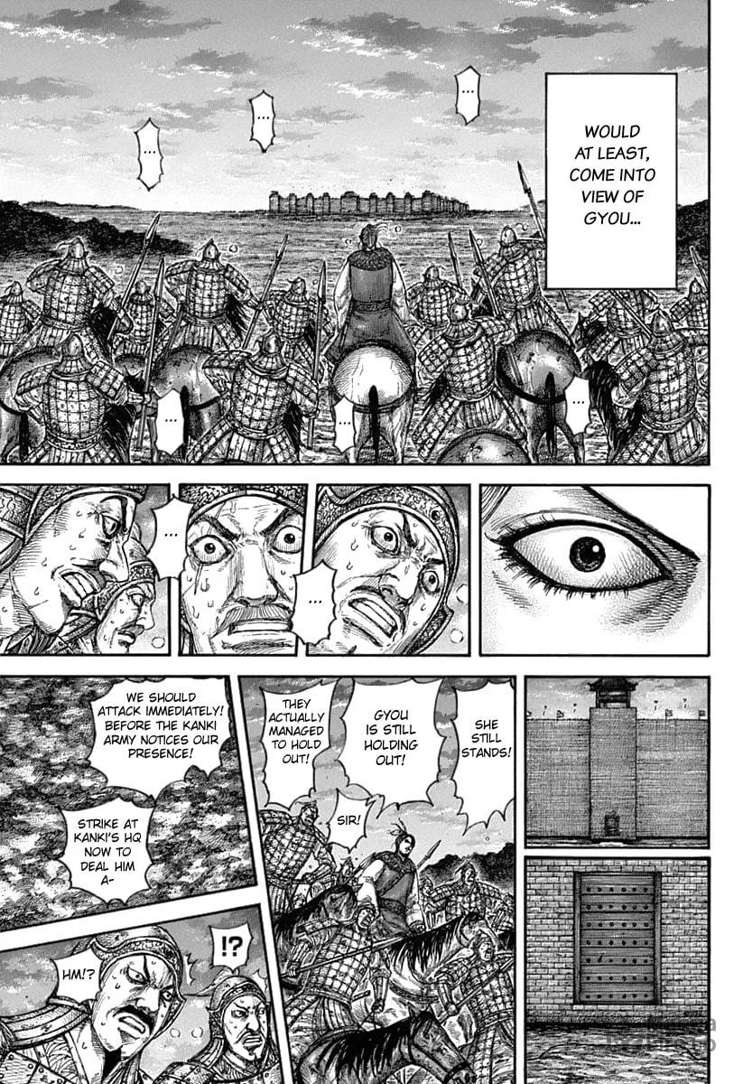 Kingdom Chapter 634 page 15 - 
