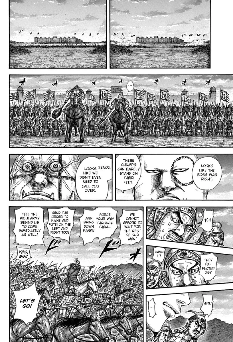 Kingdom Chapter 634 page 16 - 