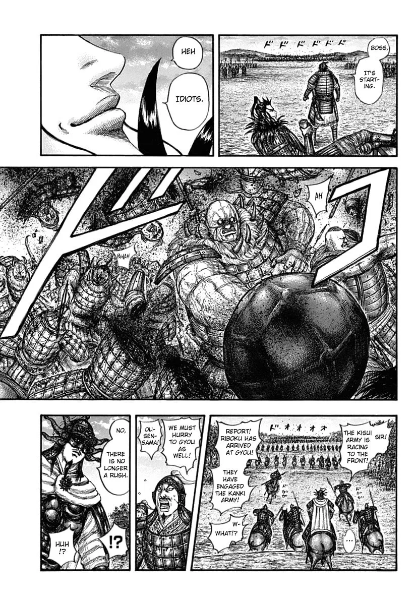 Kingdom Chapter 634 page 17 - 
