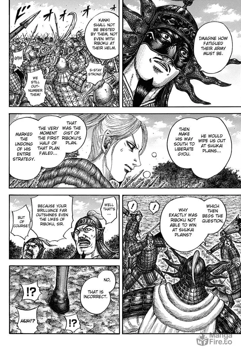Kingdom Chapter 634 page 18 - 