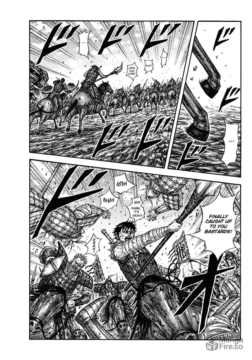 Kingdom Chapter 634 page 3 - 