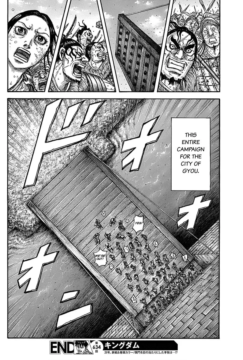 Kingdom Chapter 634 page 22 - 