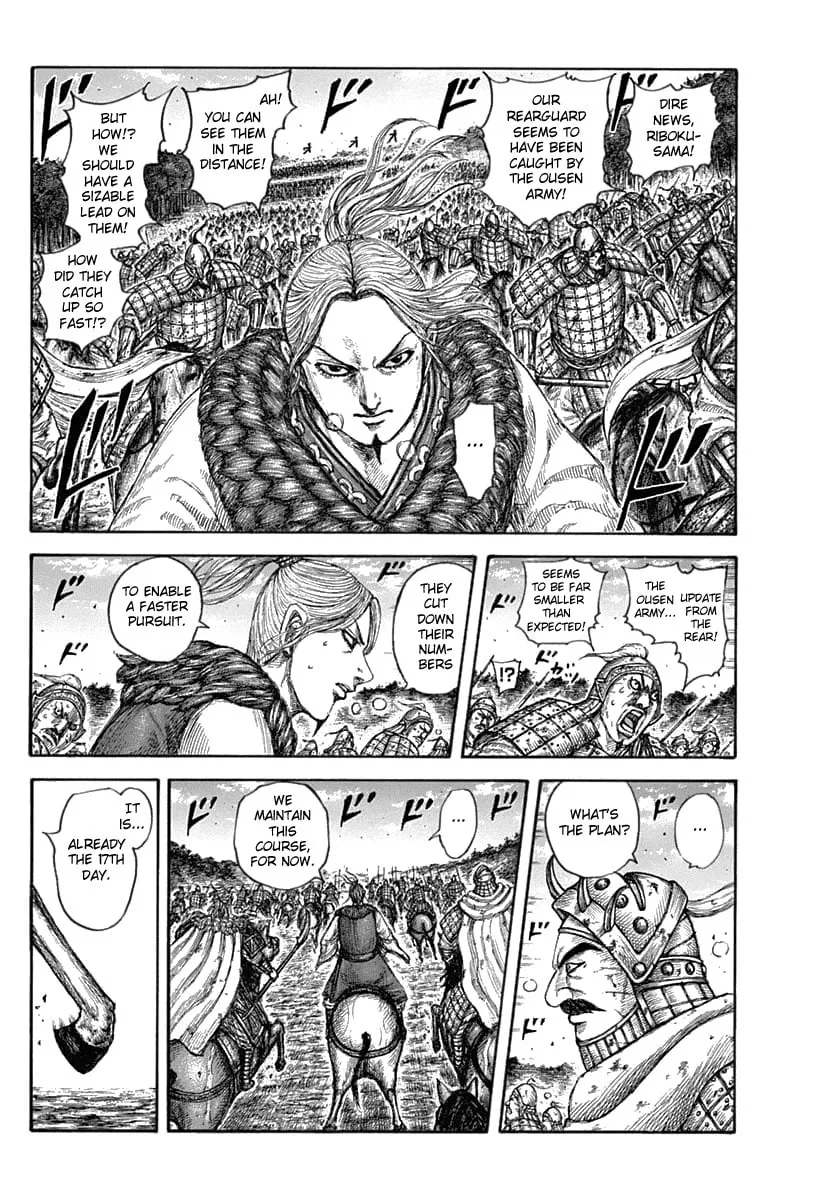Kingdom Chapter 634 page 4 - 