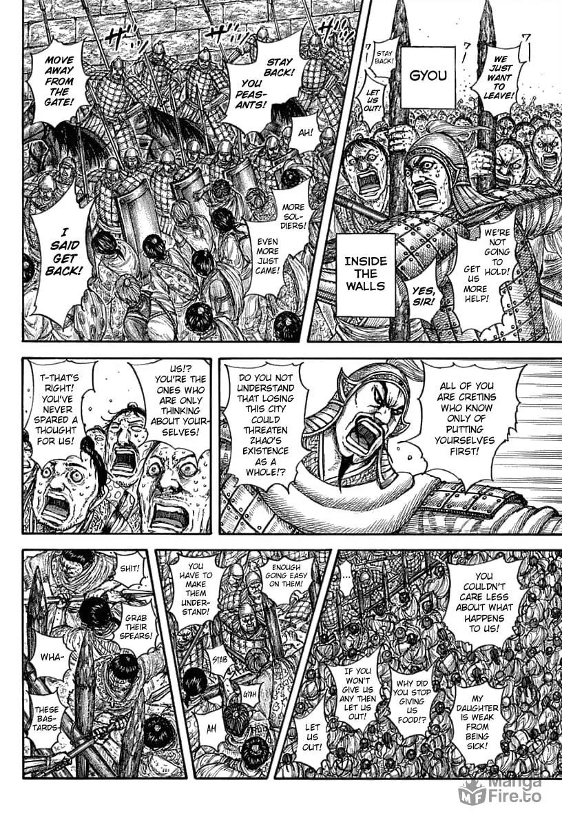 Kingdom Chapter 634 page 6 - 