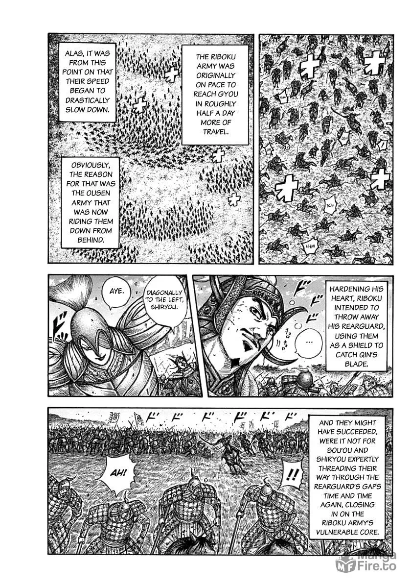 Kingdom Chapter 634 page 9 - 
