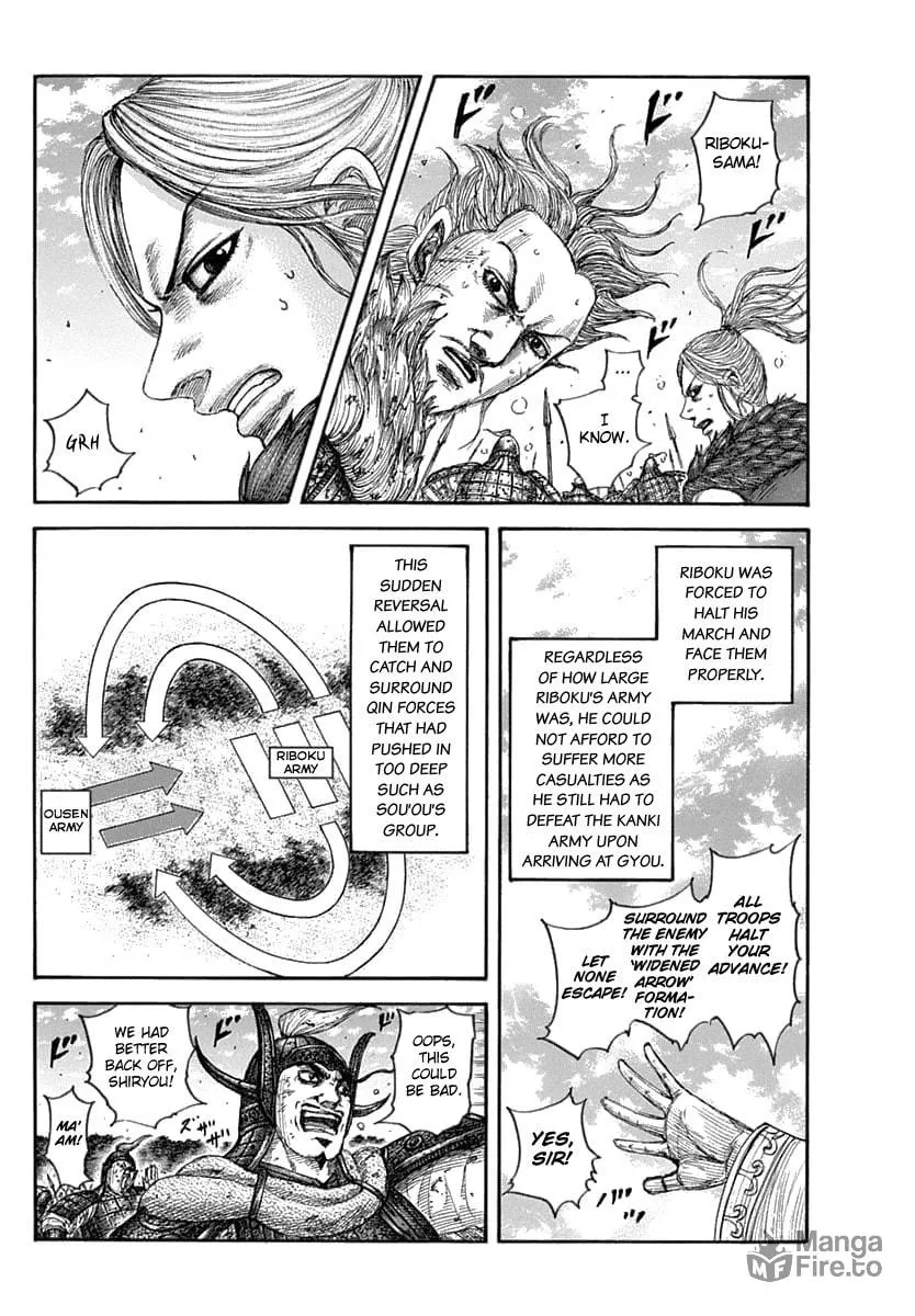 Kingdom Chapter 634 page 10 - 