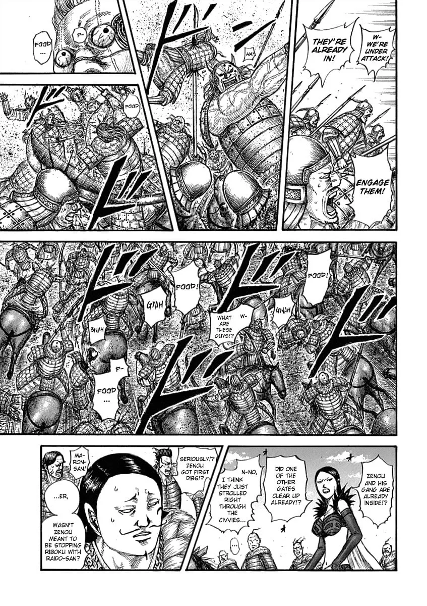 Kingdom Chapter 635 page 11 - 
