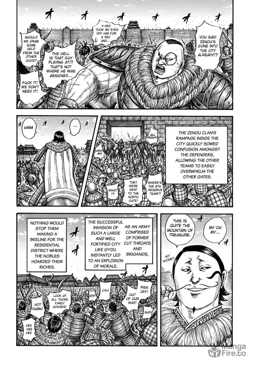 Kingdom Chapter 635 page 12 - 