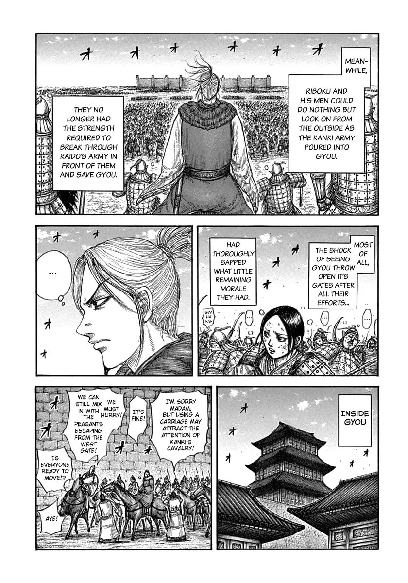 Kingdom Chapter 635 page 13 - 