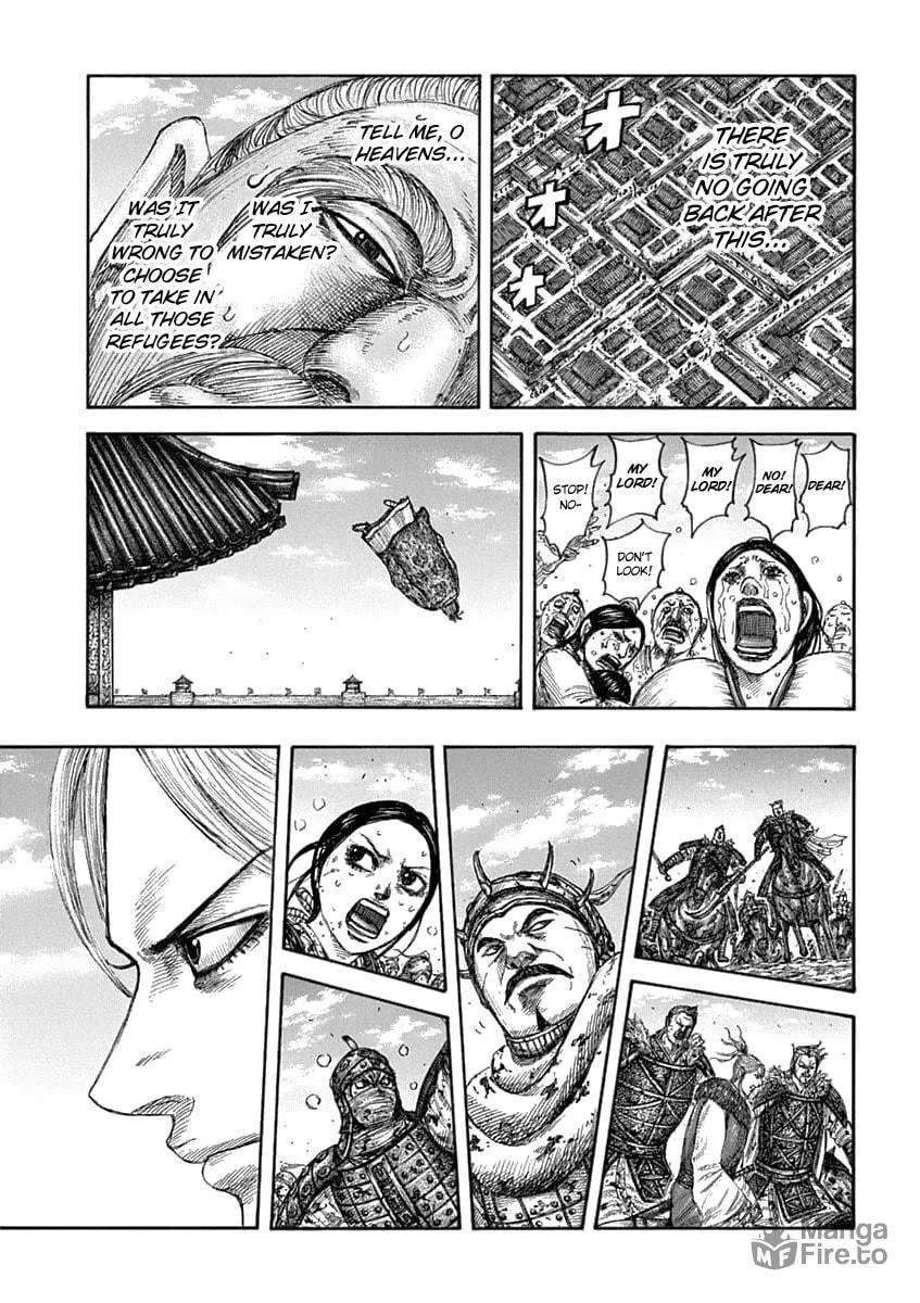 Kingdom Chapter 635 page 15 - 
