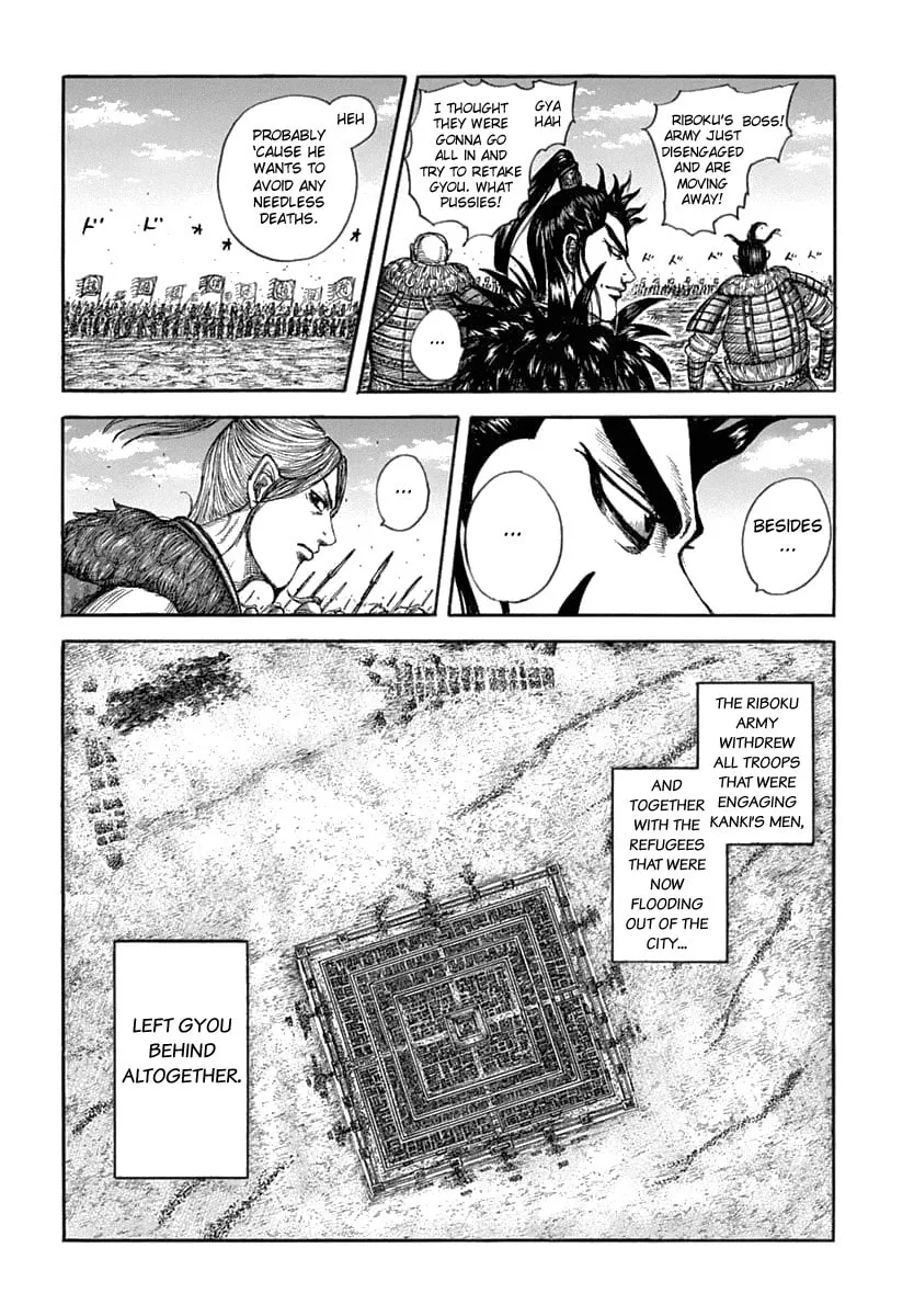 Kingdom Chapter 635 page 16 - 