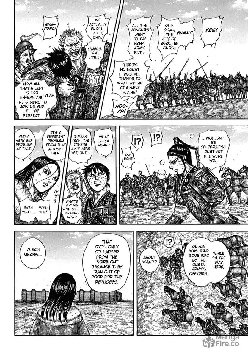 Kingdom Chapter 635 page 20 - 