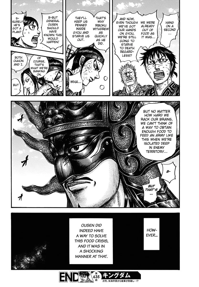 Kingdom Chapter 635 page 22 - 