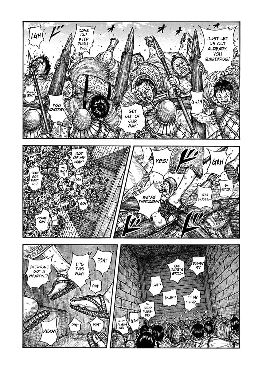 Kingdom Chapter 635 page 4 - 