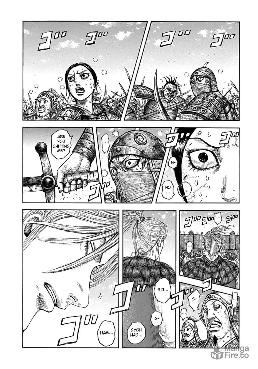 Kingdom Chapter 635 page 6 - 