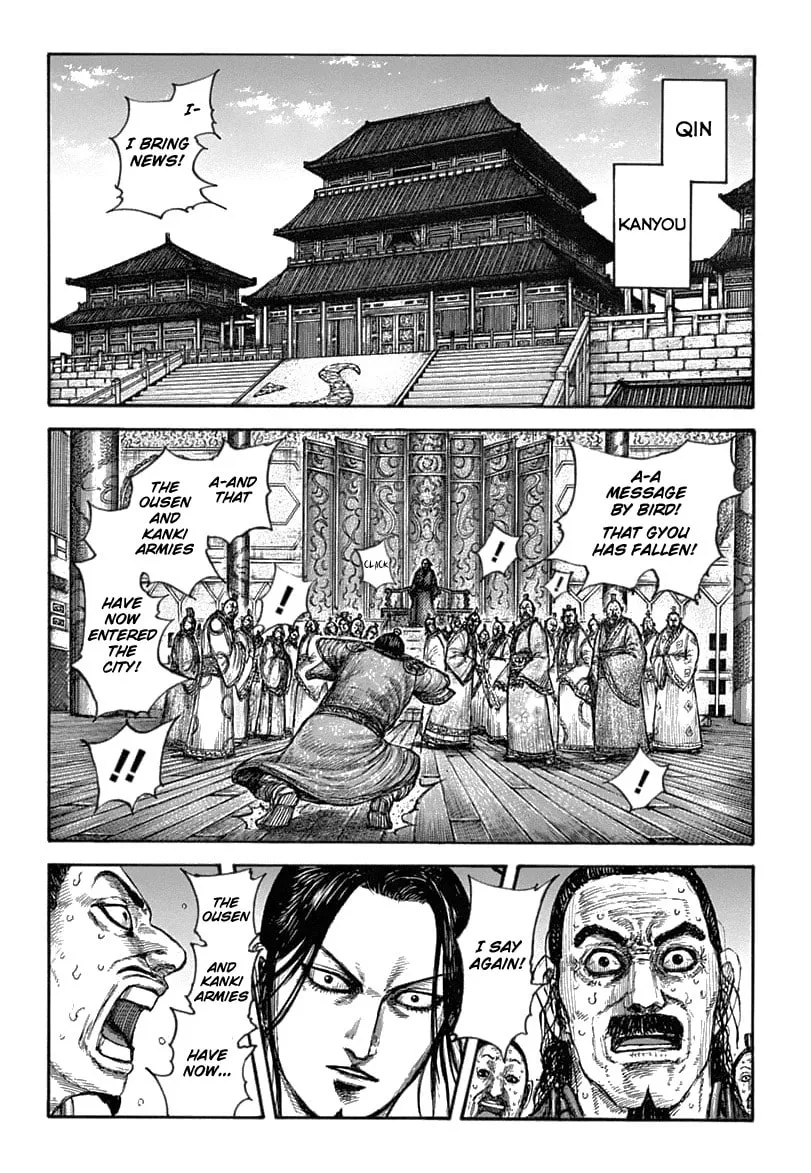 Kingdom Chapter 636 page 11 - 