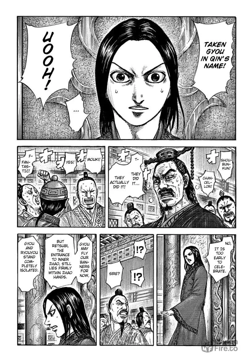 Kingdom Chapter 636 page 12 - 