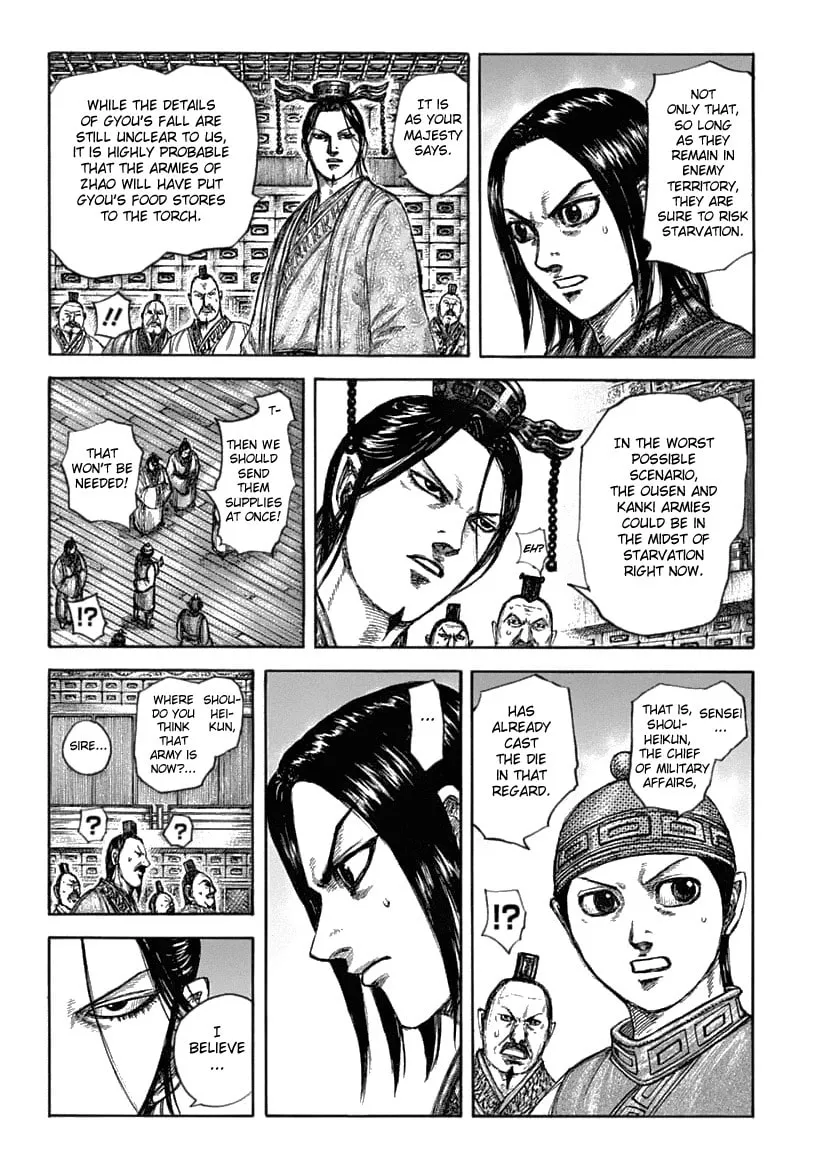 Kingdom Chapter 636 page 13 - 