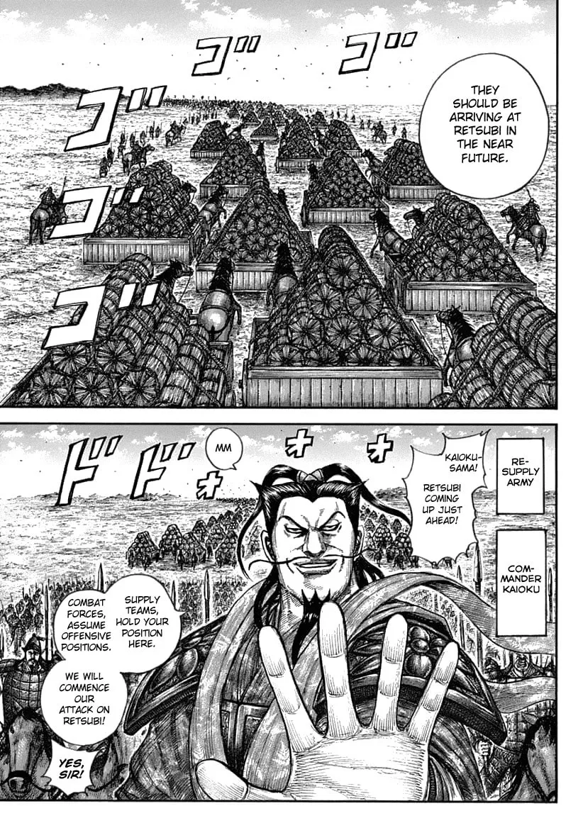 Kingdom Chapter 636 page 14 - 