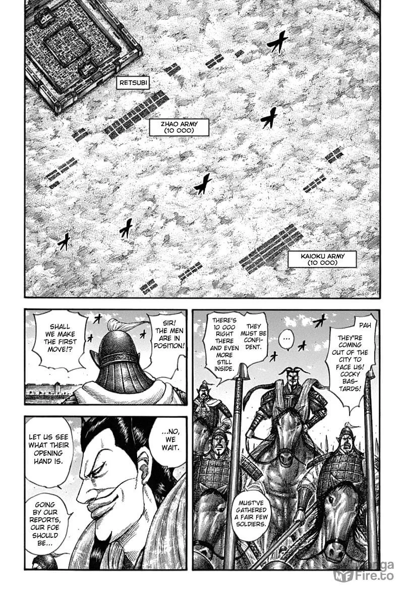 Kingdom Chapter 636 page 15 - 