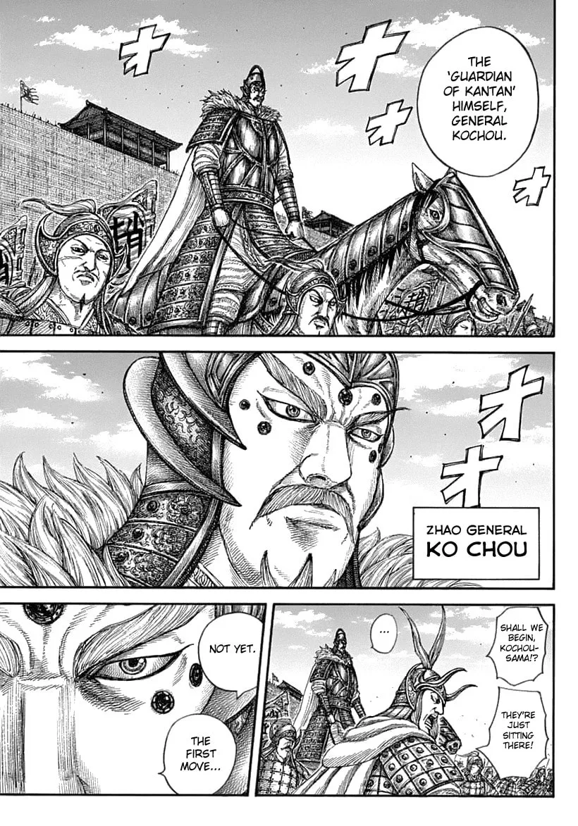 Kingdom Chapter 636 page 16 - 