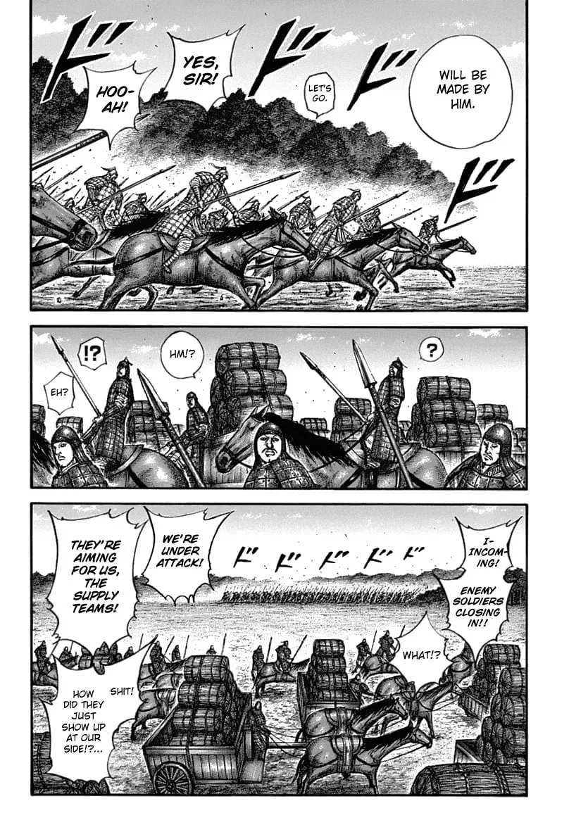 Kingdom Chapter 636 page 17 - 
