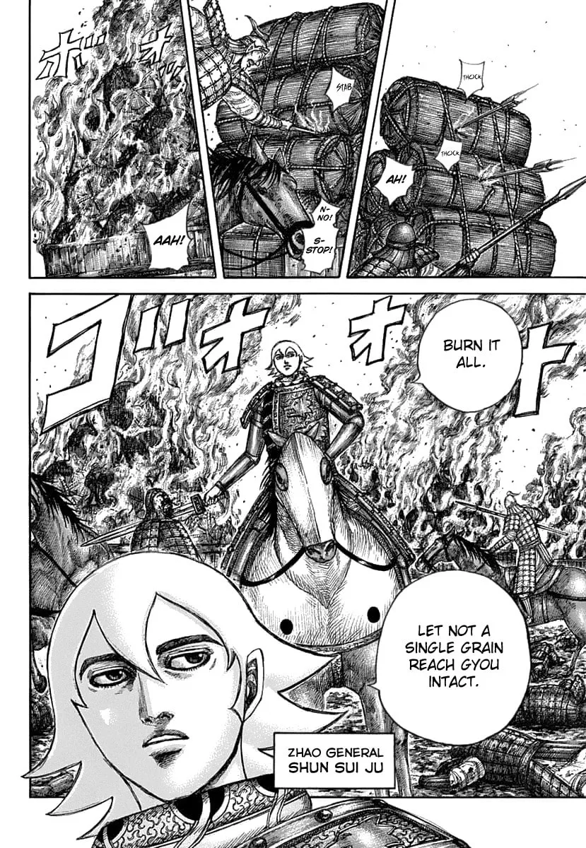 Kingdom Chapter 636 page 19 - 